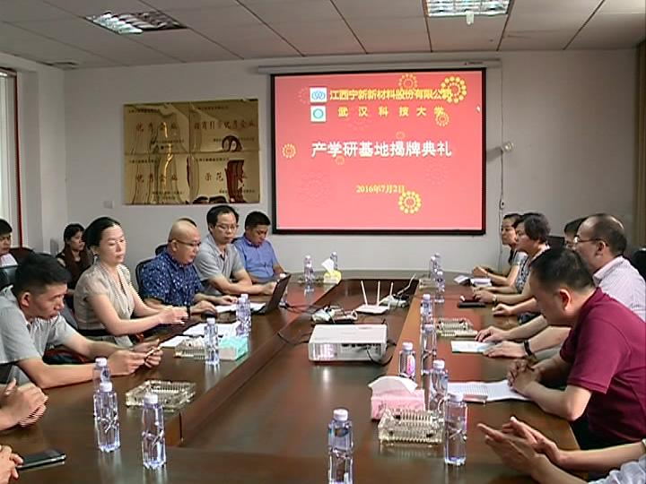 20160709104842_54431 首页-人生就是博(官网)