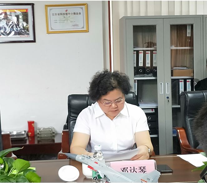 首页-人生就是博(官网)