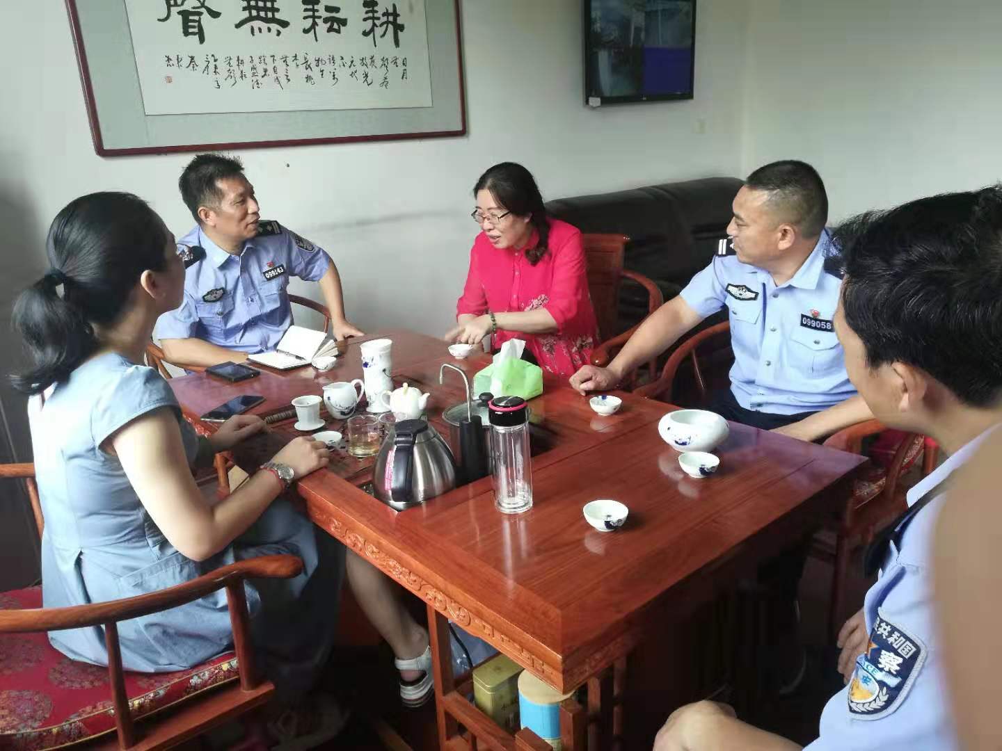 首页-人生就是博(官网)