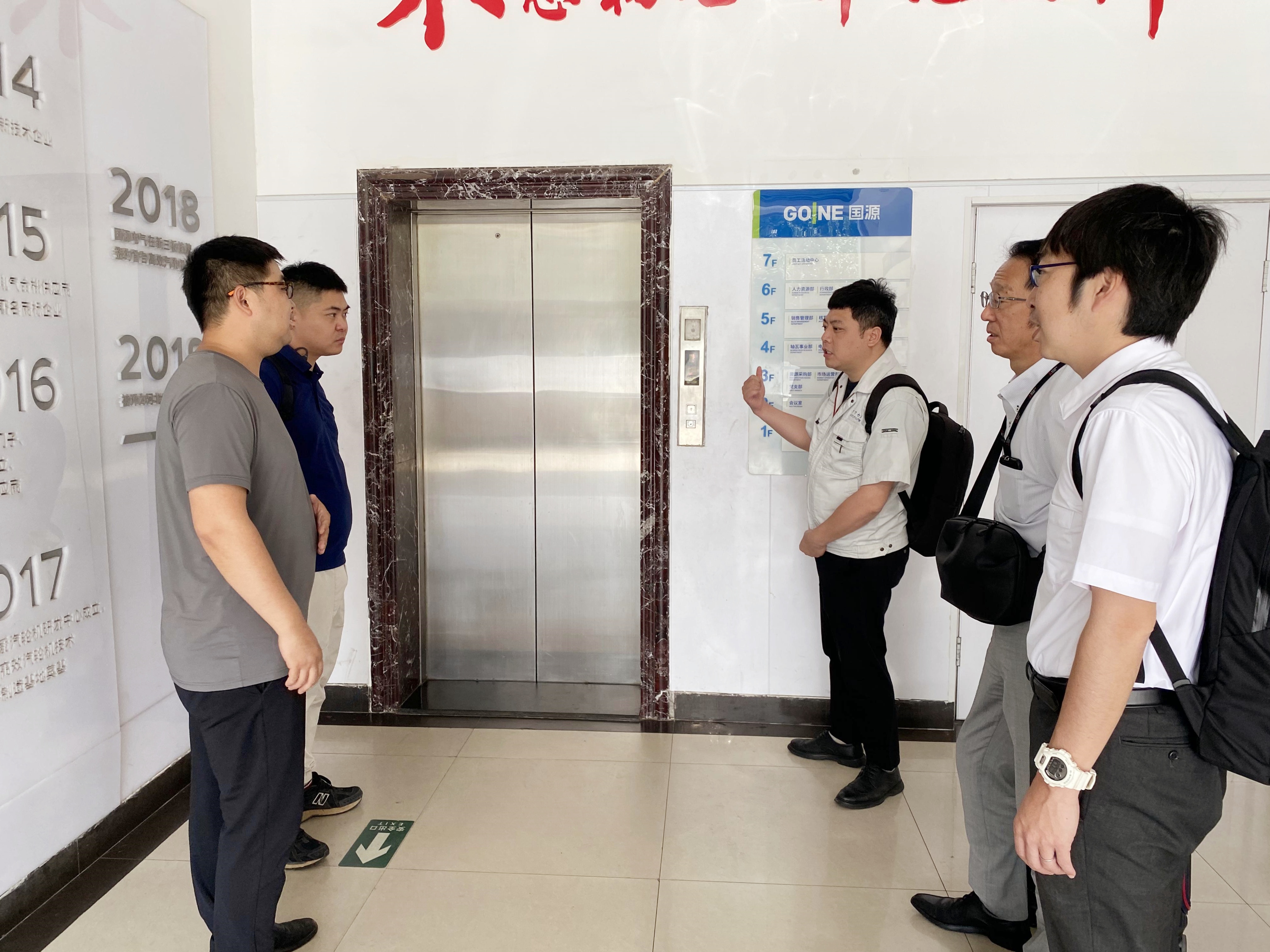 皇冠现金官网(中国)手机版APP正网