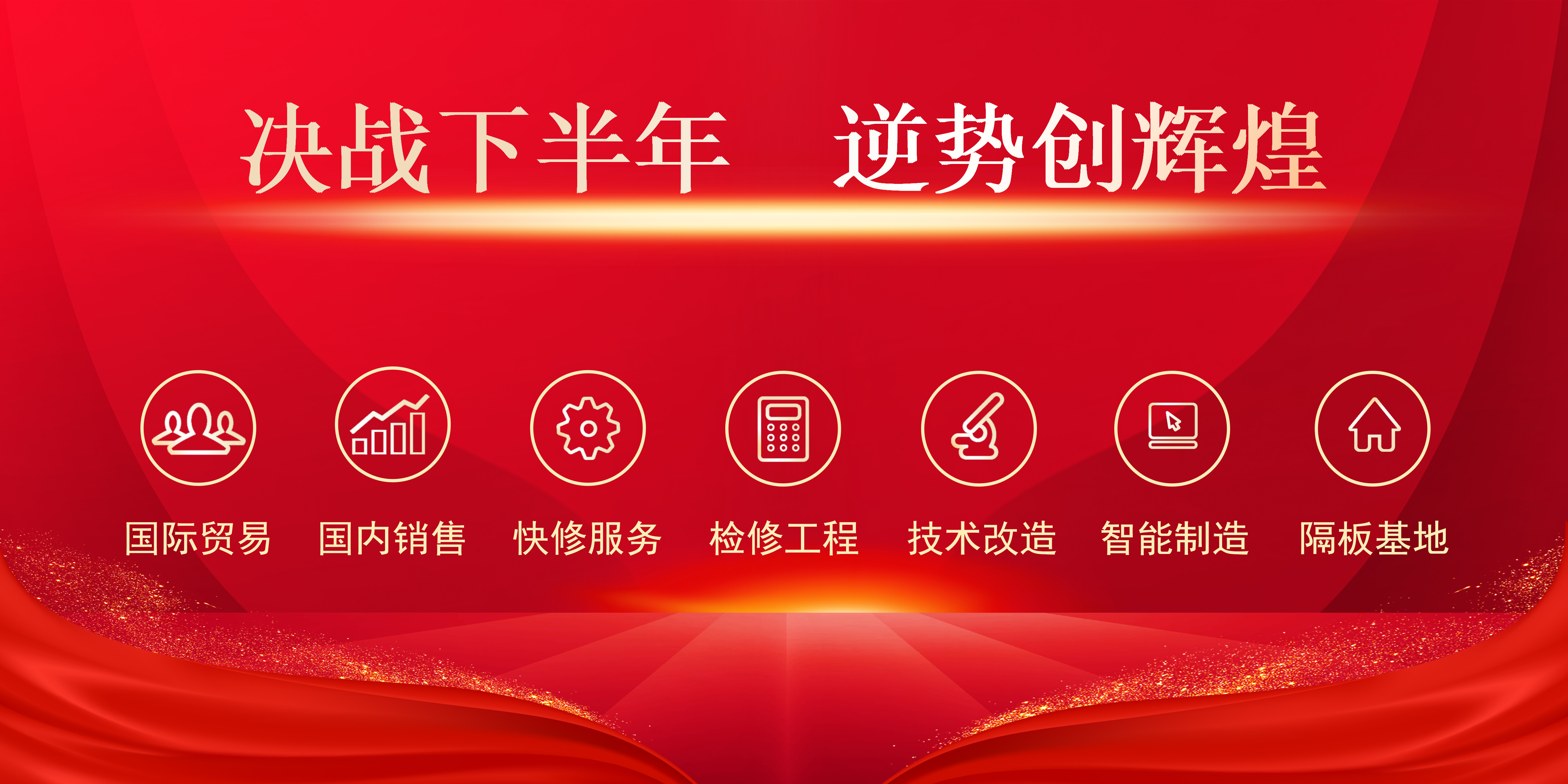 皇冠现金官网(中国)手机版APP正网