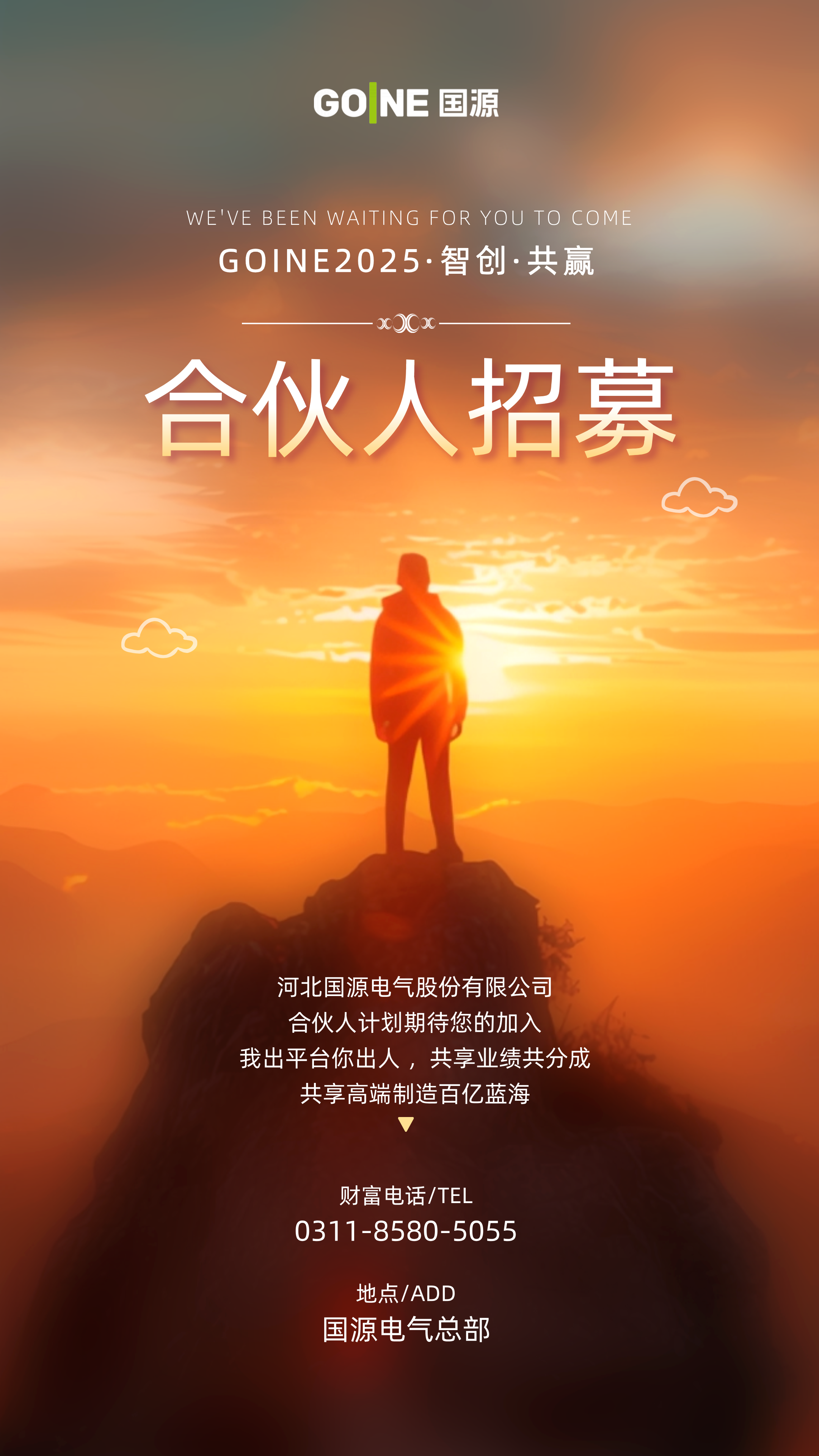 皇冠现金官网(中国)手机版APP正网