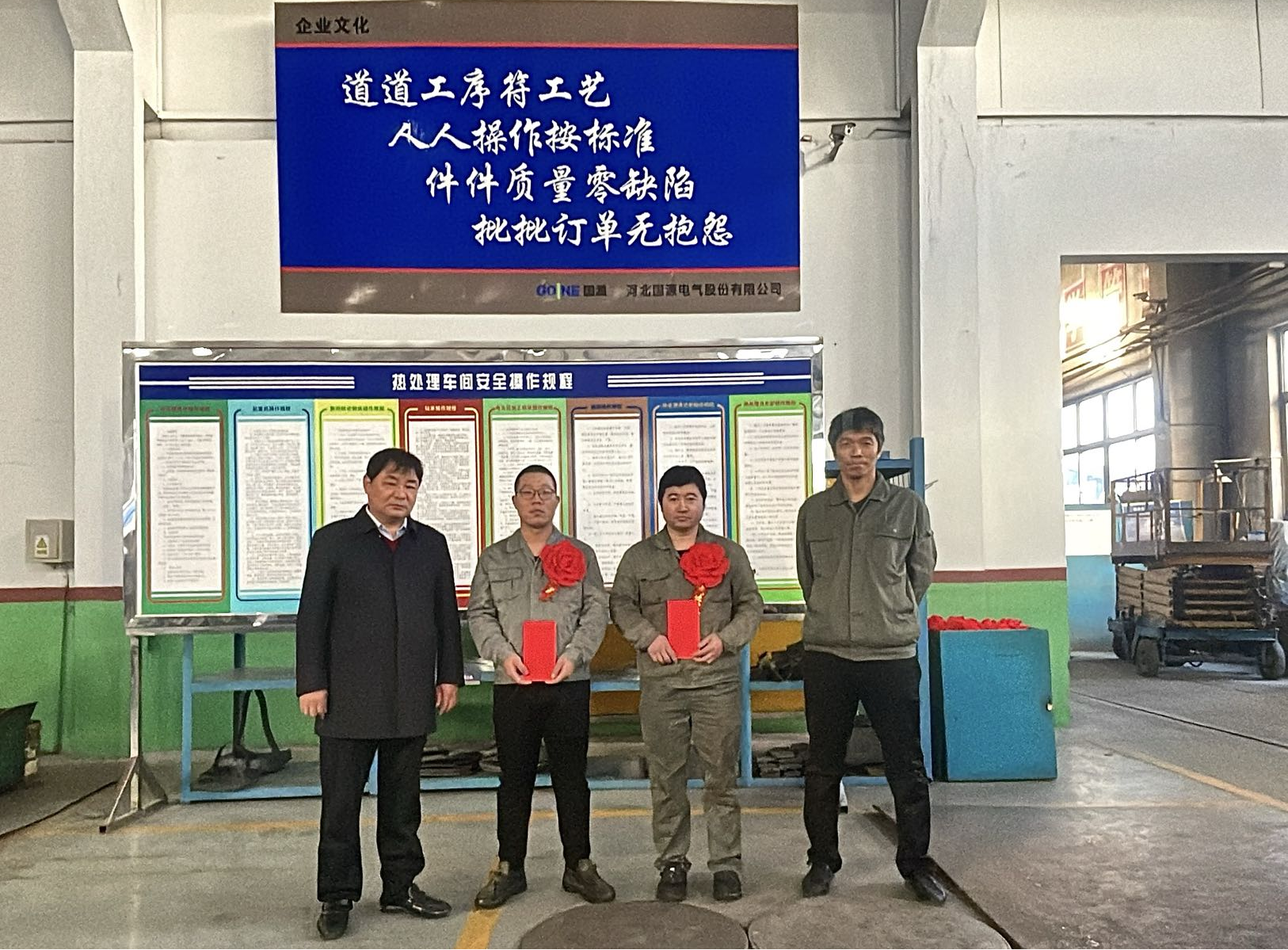 皇冠现金官网(中国)手机版APP正网