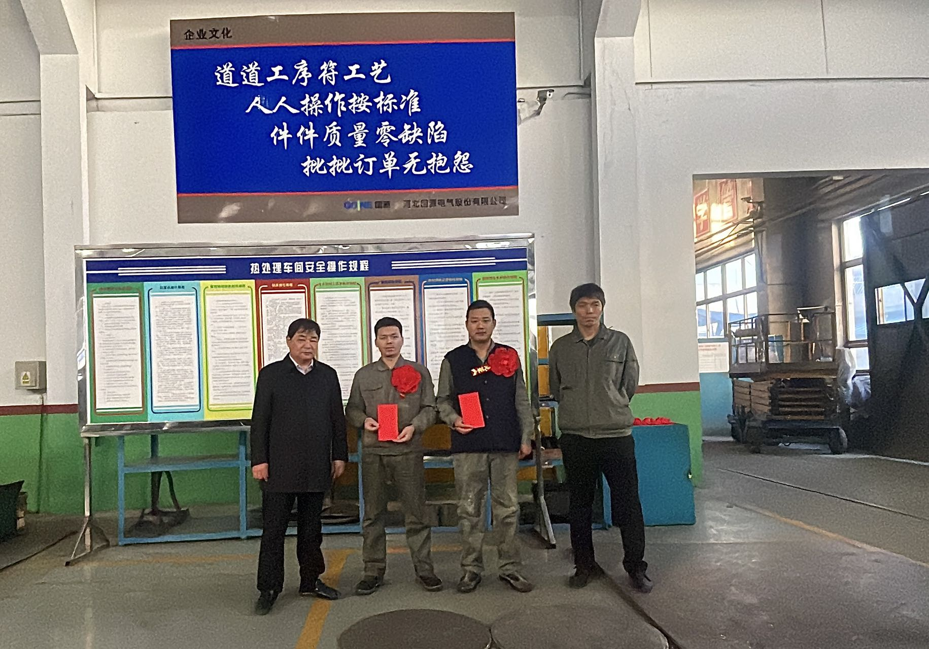 皇冠现金官网(中国)手机版APP正网