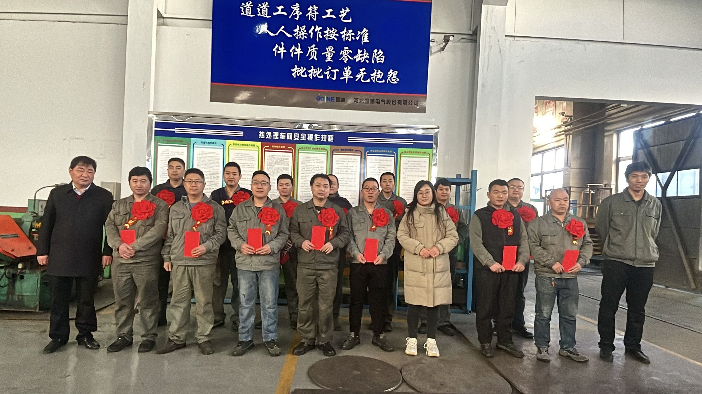 皇冠现金官网(中国)手机版APP正网