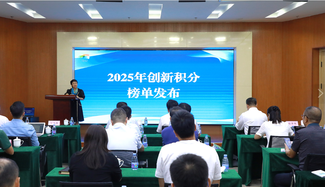 皇冠现金官网(中国)手机版APP正网