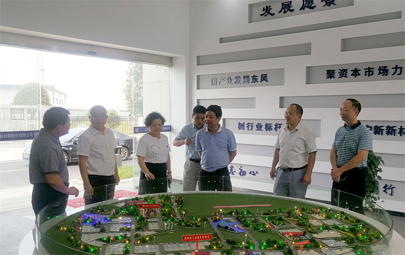 省社科院辅导赴人生就是博官网新材调研