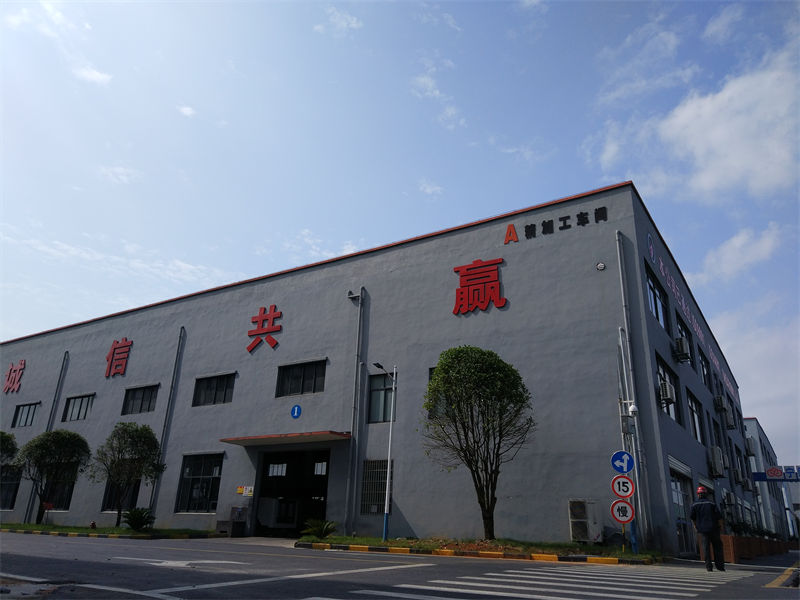 车间表貌