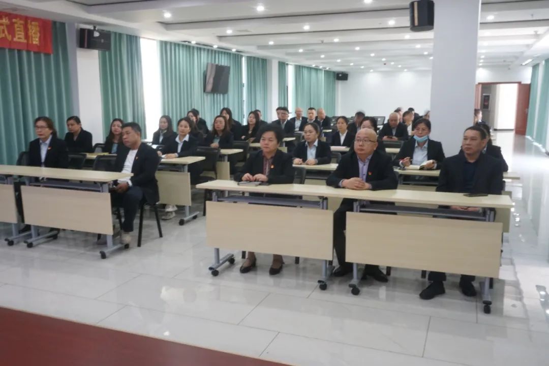 人生就是博官网新资料党支部组织收看党的二十大开幕式直播